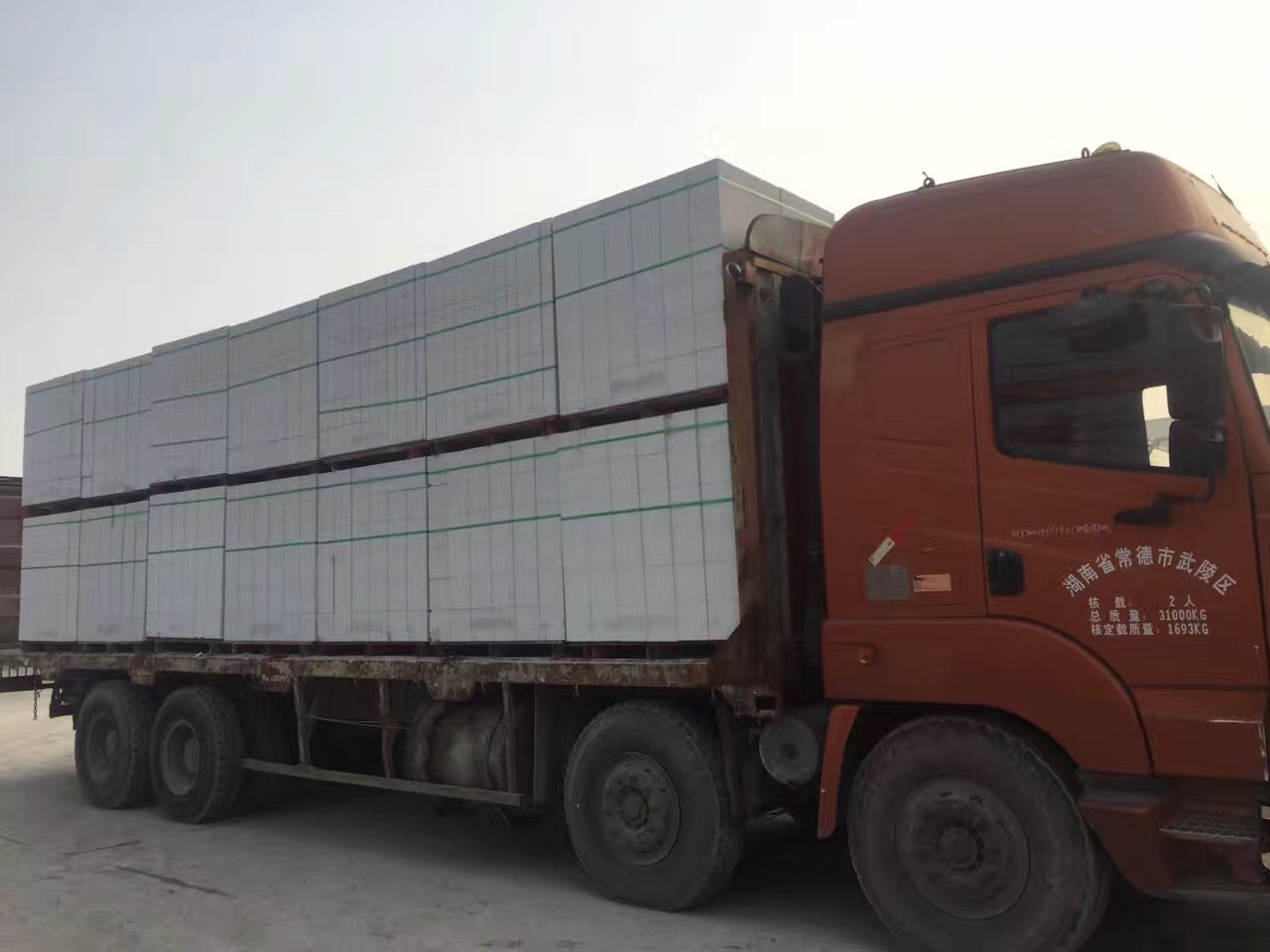 临西杭州宁波嘉兴加气砼砌块墙体及装饰工程质量控制